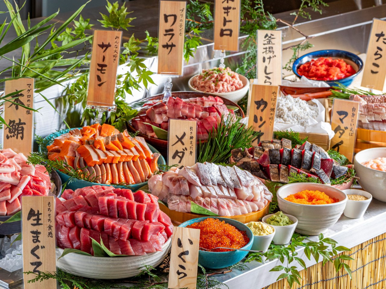 熱海おさかなパラダイス