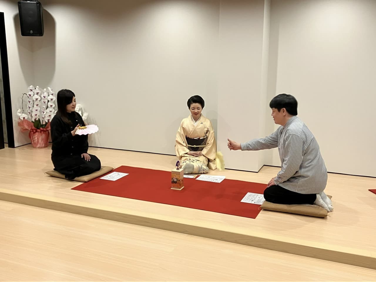 熱海芸妓のお座敷体験(昼食付)/(抹茶付)