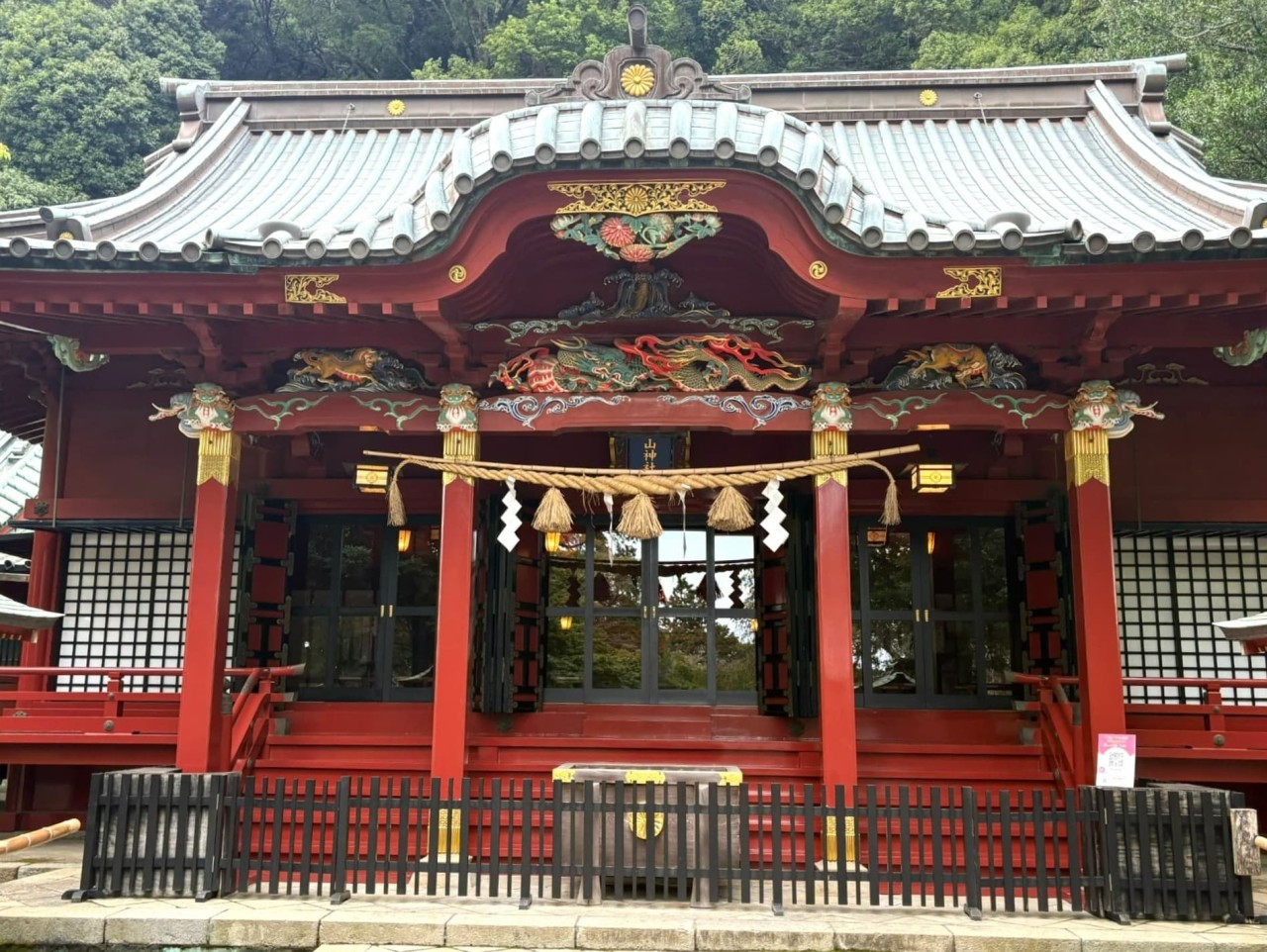 伊豆山神社