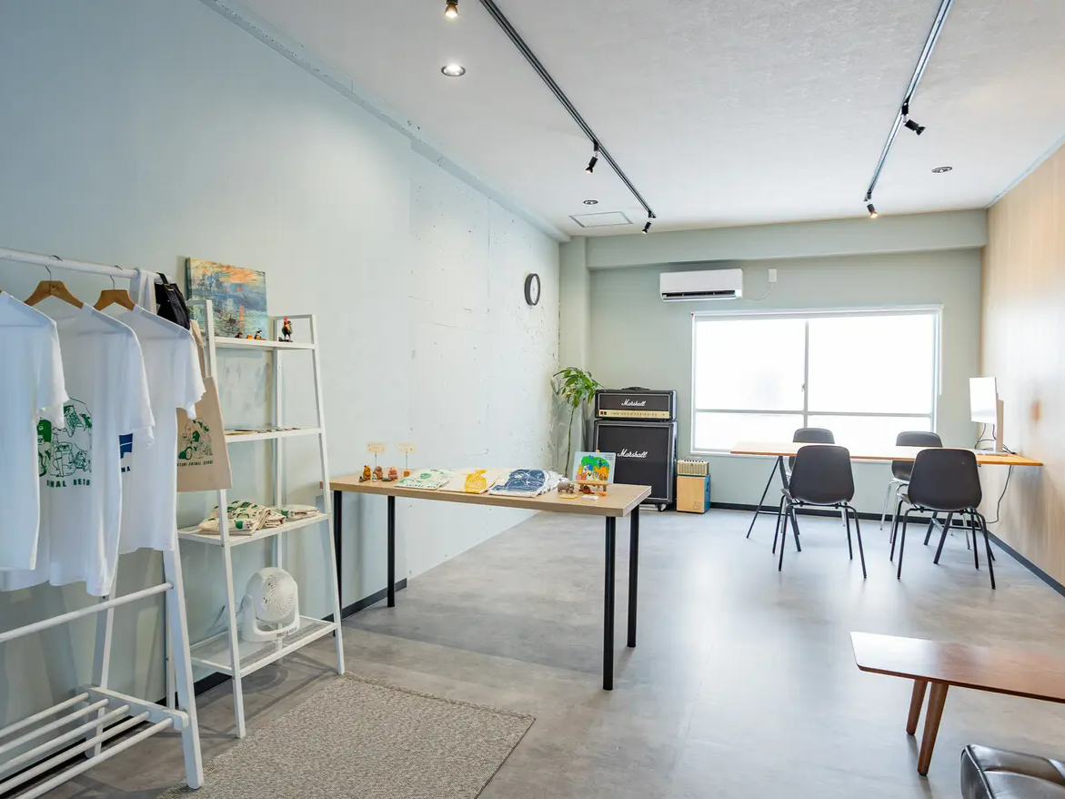 イズサンマルニ