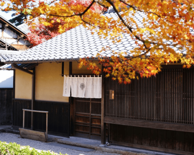 和食 花の茶屋（MOA美術館）
