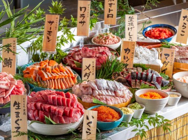 熱海おさかなパラダイス