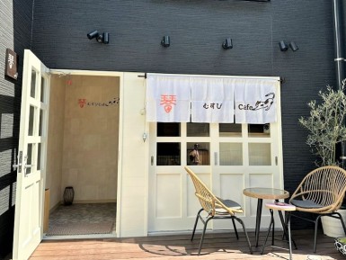 琴むすびcafe