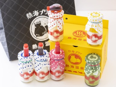 熱海プリン本店