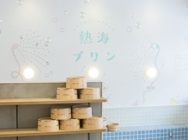 熱海プリンカフェ2nd