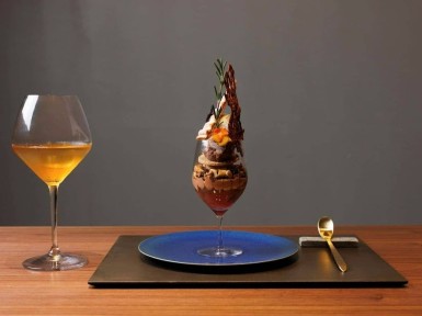 Maison de Parfait 十全十美を追加しました